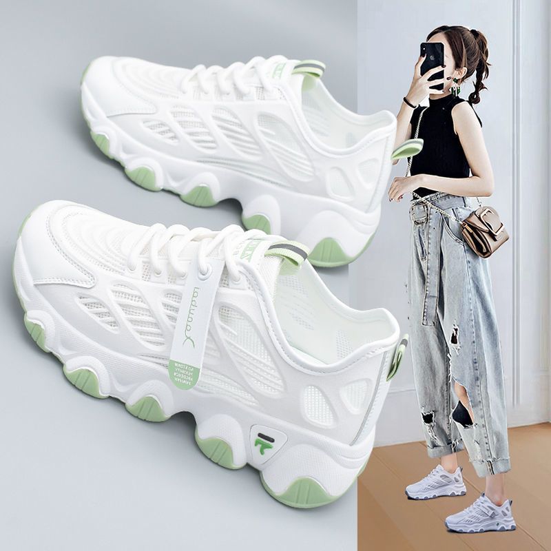 Damen Lauf-Sneaker mit atmungsaktiver Oberflächenstruktur und dämpfender Sohle Drune