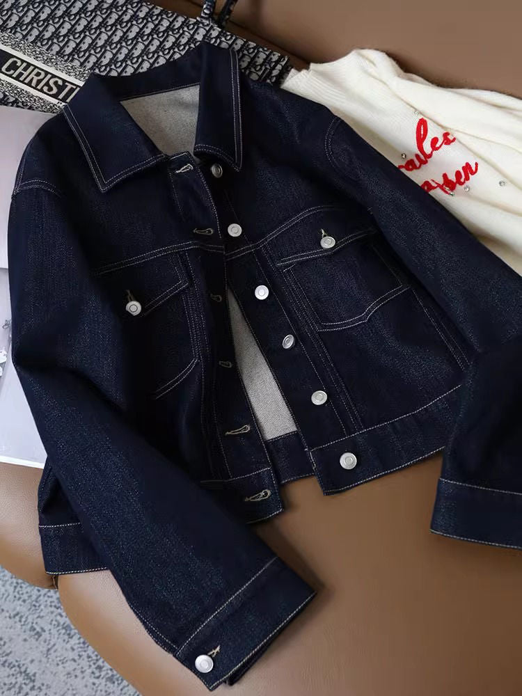 Damen modische Denimjacke mit dekorativen Taschen und durchgehendem Knopfverschluss Drune