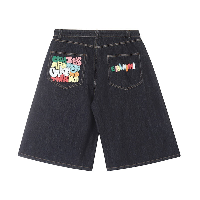 Damen Weite Jeans mit buntem Aufdruck Drune