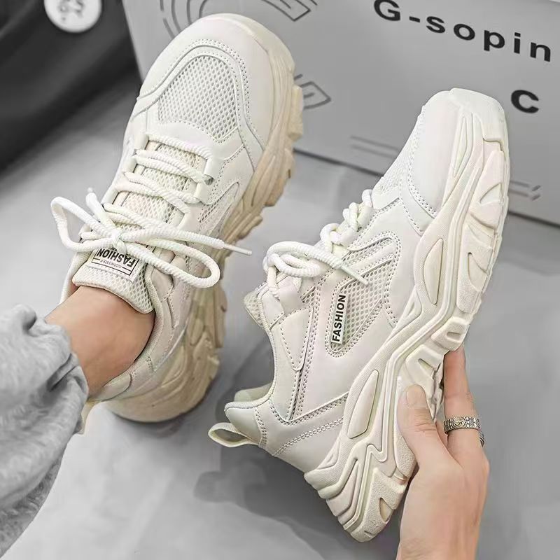 Damen Sportliche Lifestyle Sneakers mit dämpfender Laufsohle Drune