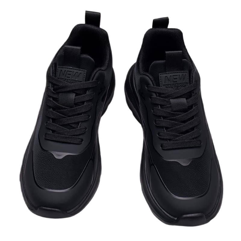 Herren Sportliche Anti-Rutsch Sneakers Drune