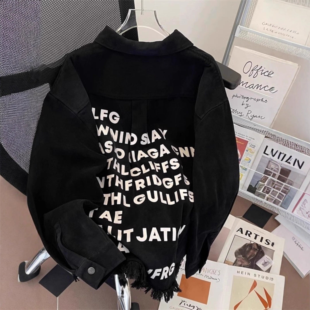 Damen Urbane Oversized Jacke mit kreativem Schriftzug Drune