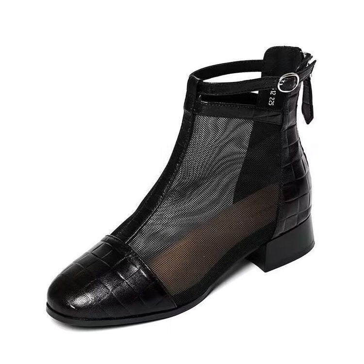 Damen Netzstiefeletten Drune