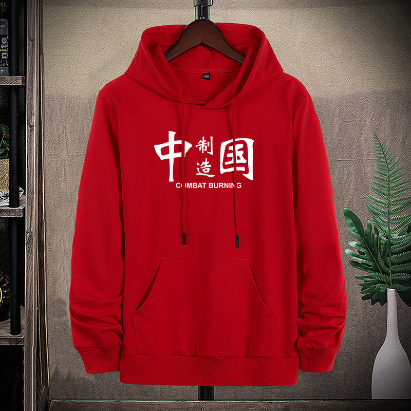 Herren Kapuzenpullover im Streetwear‑Look mit chinesischem Grafikprint und Kängurutasche Drune