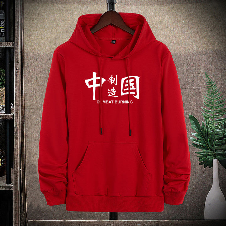 Herren Kapuzenpullover im Streetwear‑Look mit chinesischem Grafikprint und Kängurutasche Drune