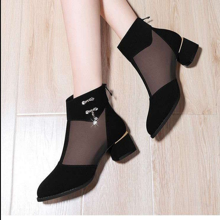Damen Elegante Stiefeletten mit Mesh-Einsätzen Drune