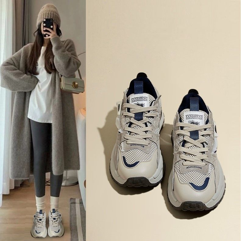 Damen Sportliche Sneakers mit innovativem Mesh und dämpfender Sohle Drune