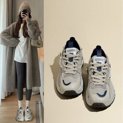 Damen Sportliche Sneakers mit innovativem Mesh und dämpfender Sohle Drune
