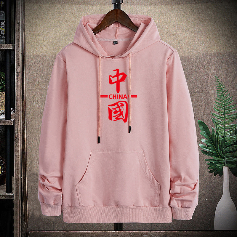 Unisex Kapuzenpullover mit chinesischem Print, Kängurutasche und regulärer Passform Drune