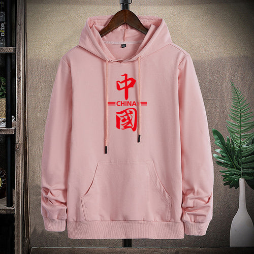 Unisex Kapuzenpullover mit chinesischem Print, Kängurutasche und regulärer Passform Drune