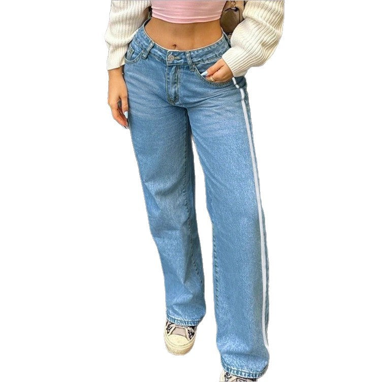 Damen weite High-Waist Denim-Jeans mit seitlichem Kontraststreifen Drune