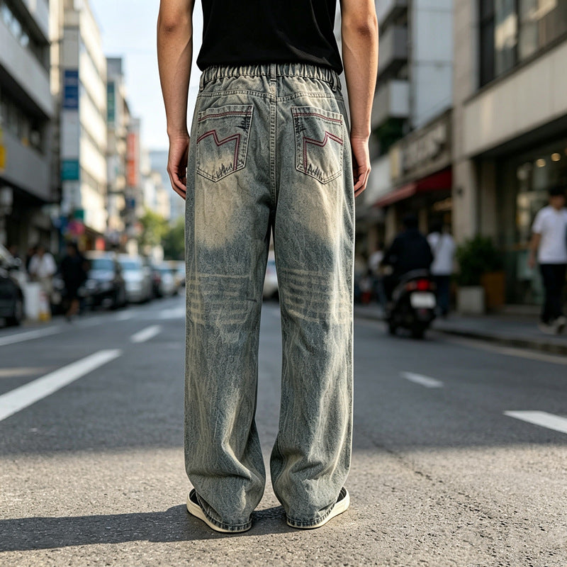 Herren lockere Denim-Jeans im Used-Look Drune