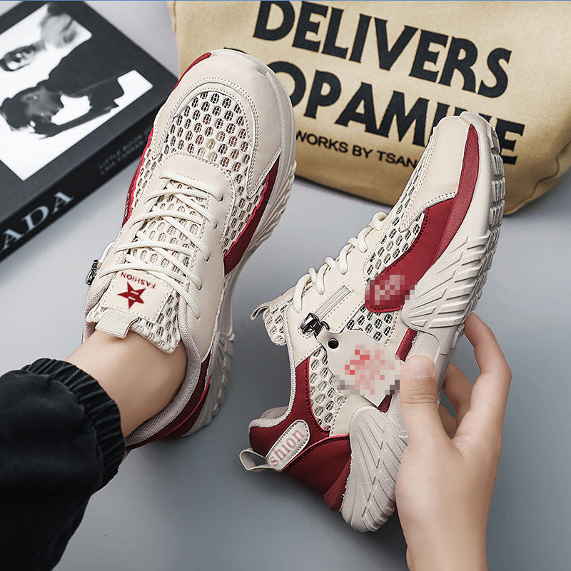 Herren Mesh-Chunky-Sneaker mit seitlichem Reißverschluss und dämpfender Profilsohle Drune