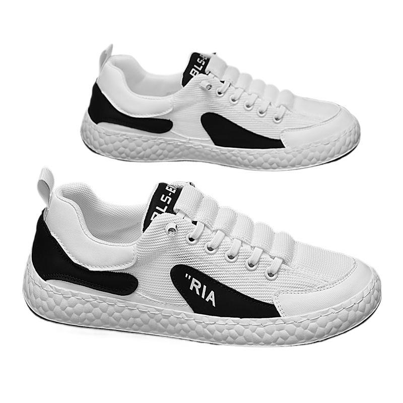 Herren Sportliche Lifestyle Sneakers Drune
