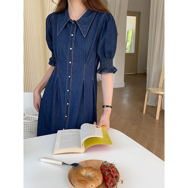Damen Denim-Midikleid mit voluminösen Ärmeln und Knopfdetails Drune