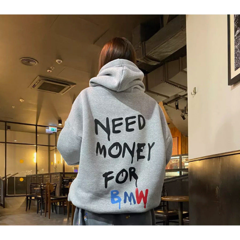 Damen Oversized Hoodie mit stylischem Schriftzug Drune