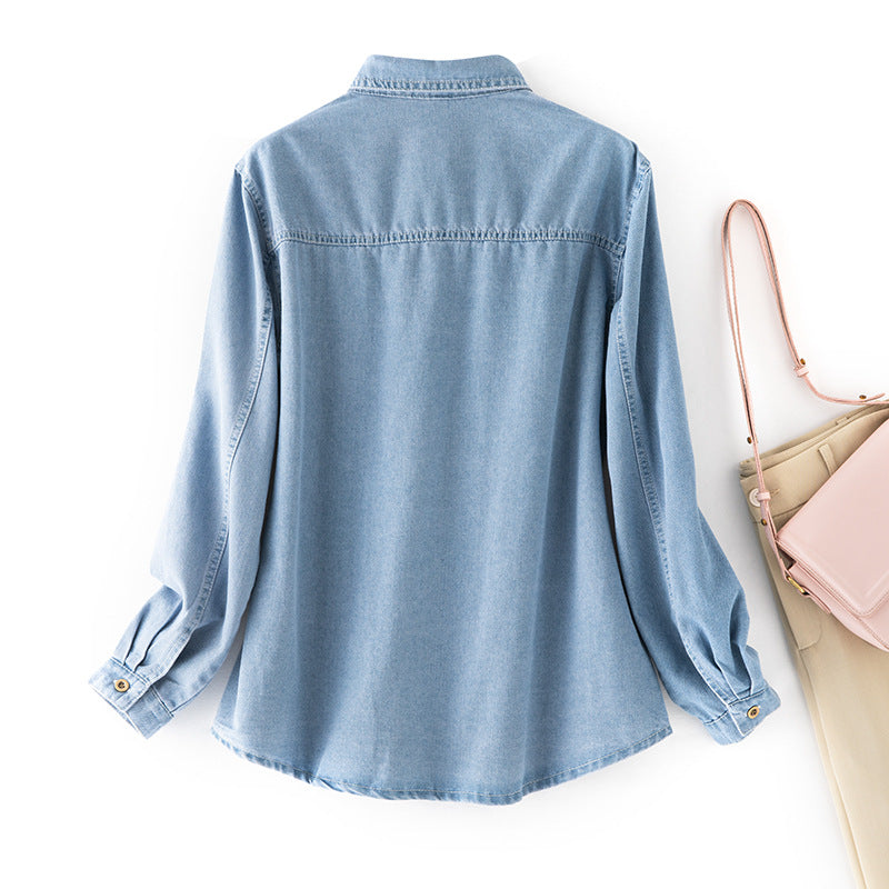 Damen Trendige Denim-Hemdjacke Drune