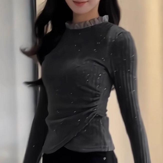 Damen modischer Feinstrickpullover mit Glitzerdetails und gerafftem Saum Drune