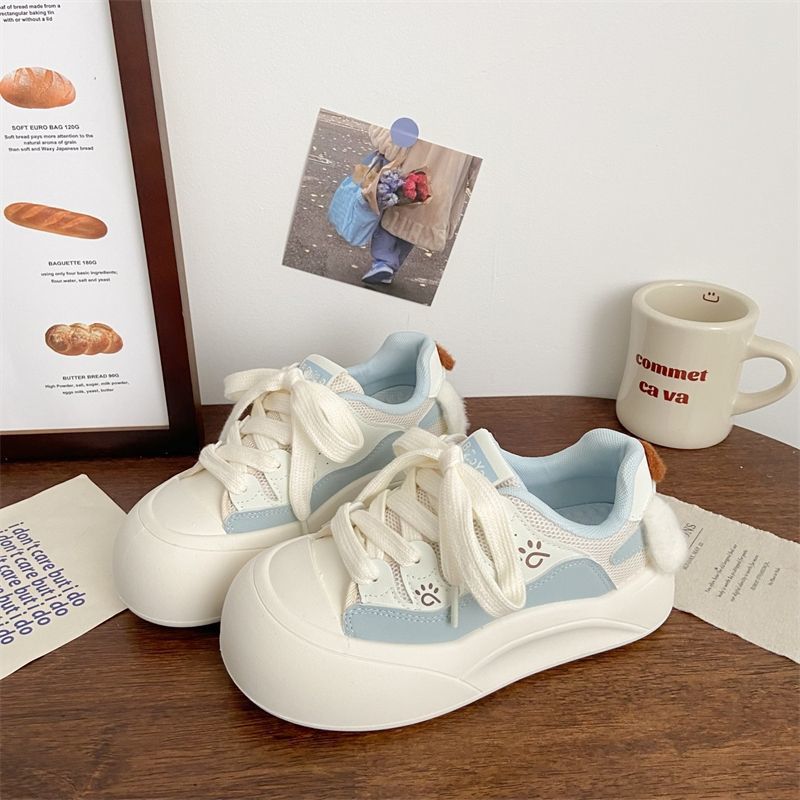 Damen Plattform-Sneaker mit verspielten Applikationen und bequemer Sohle Drune