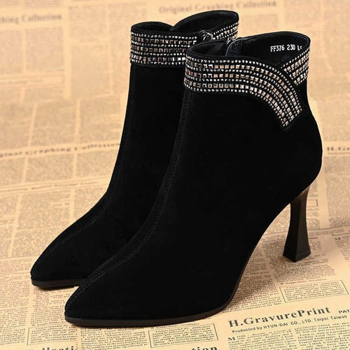 Damen Elegante Stiefeletten mit Glitzerband Drune