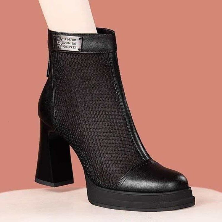 Damen Elegante und modische Stiefeletten mit Netz-Design und Blockabsatz Drune