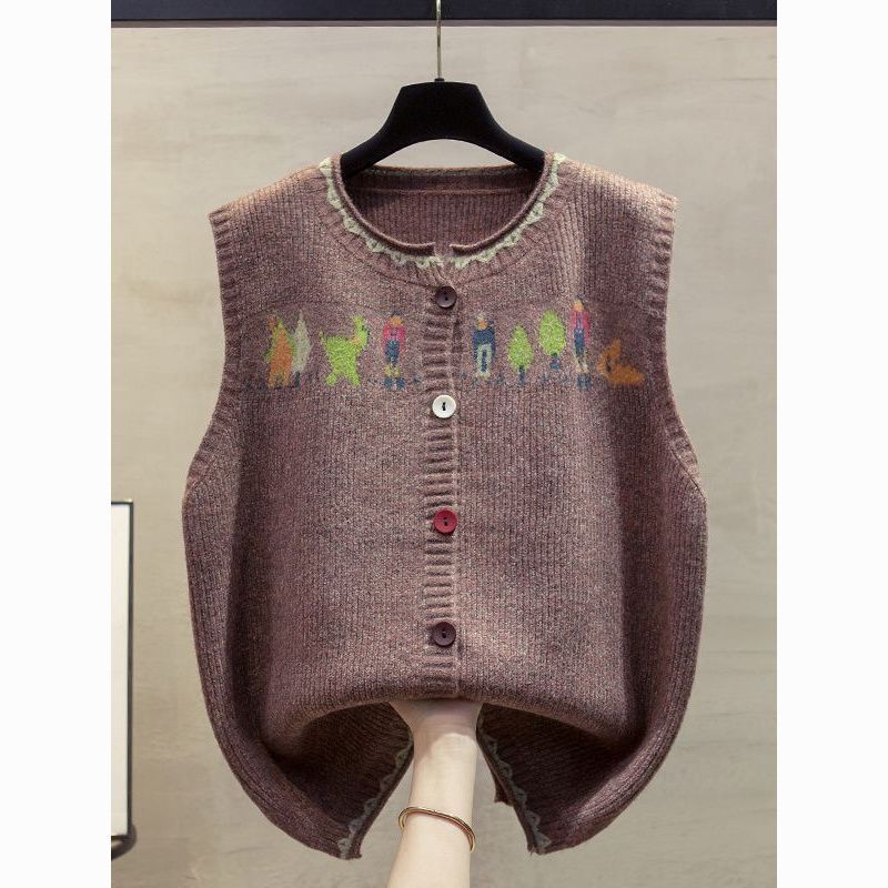 Damen Strickweste mit verspieltem Motiv Drune