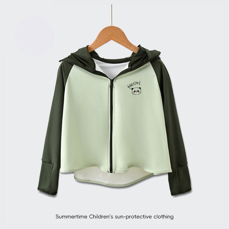 Damen Sportjacke mit Kapuze und Tiermotiv Drune