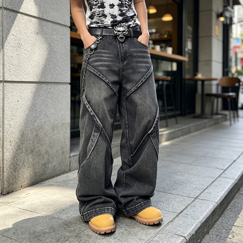 Damen Modische Baggy-Jeans mit einzigartigen Nähte Drune