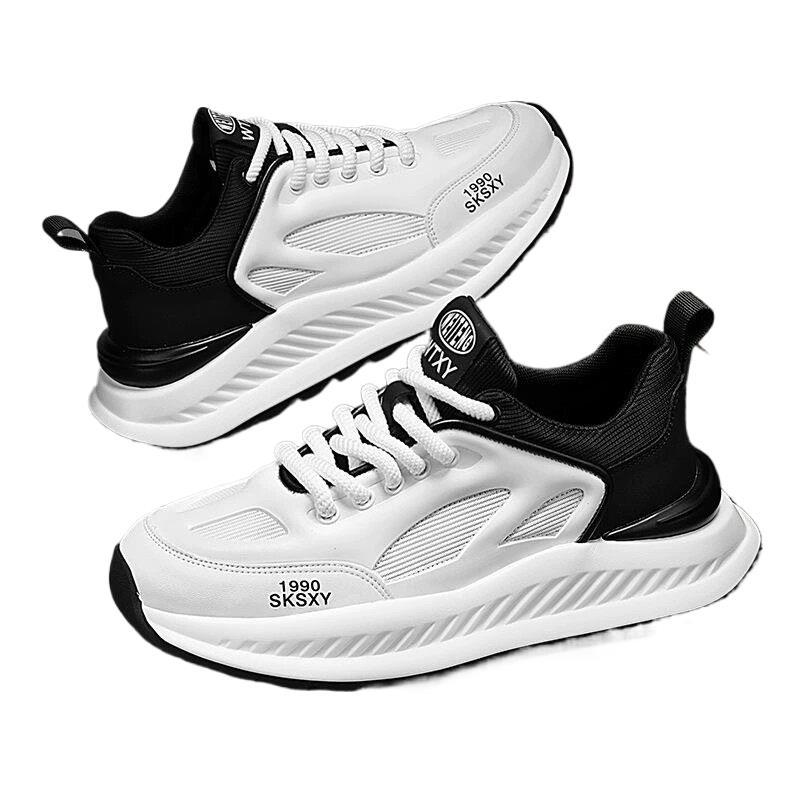 Herren Sportliche Komfort-Sneaker Drune