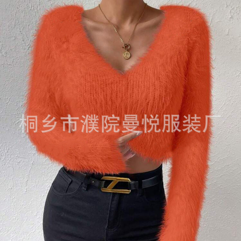 Damen Flauschiger Crop-Pullover mit V-Ausschnitt und Eyelash-Struktur Drune
