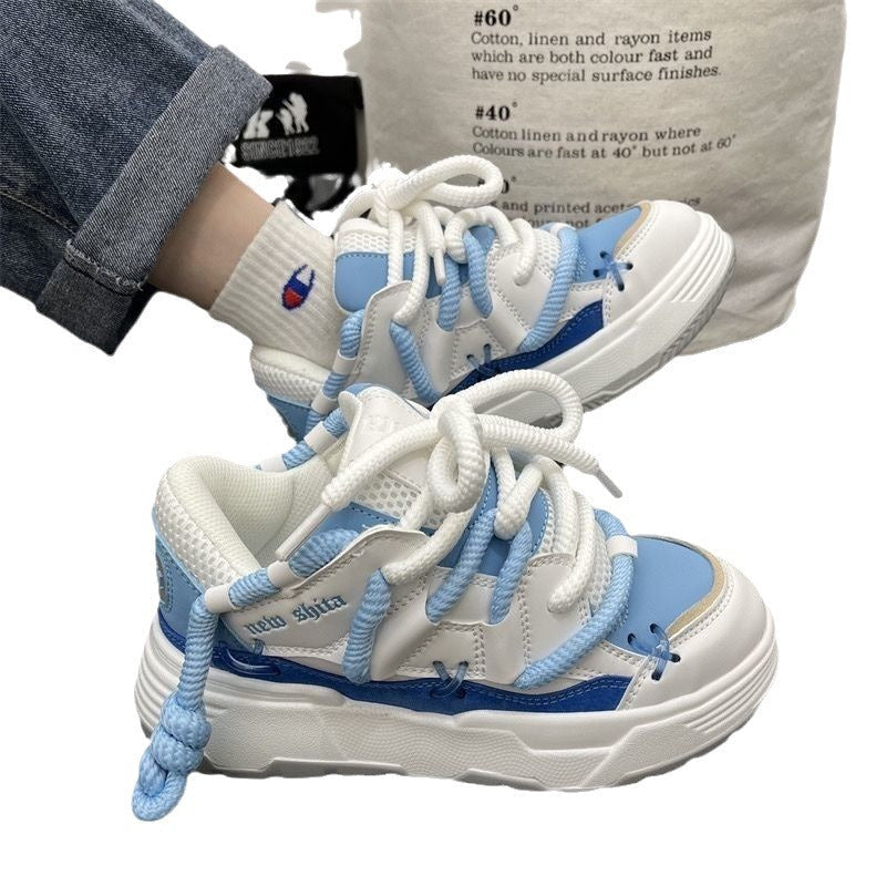 Damen Sportliche Sneakers mit innovativer Dämpfung und robustem Design Drune