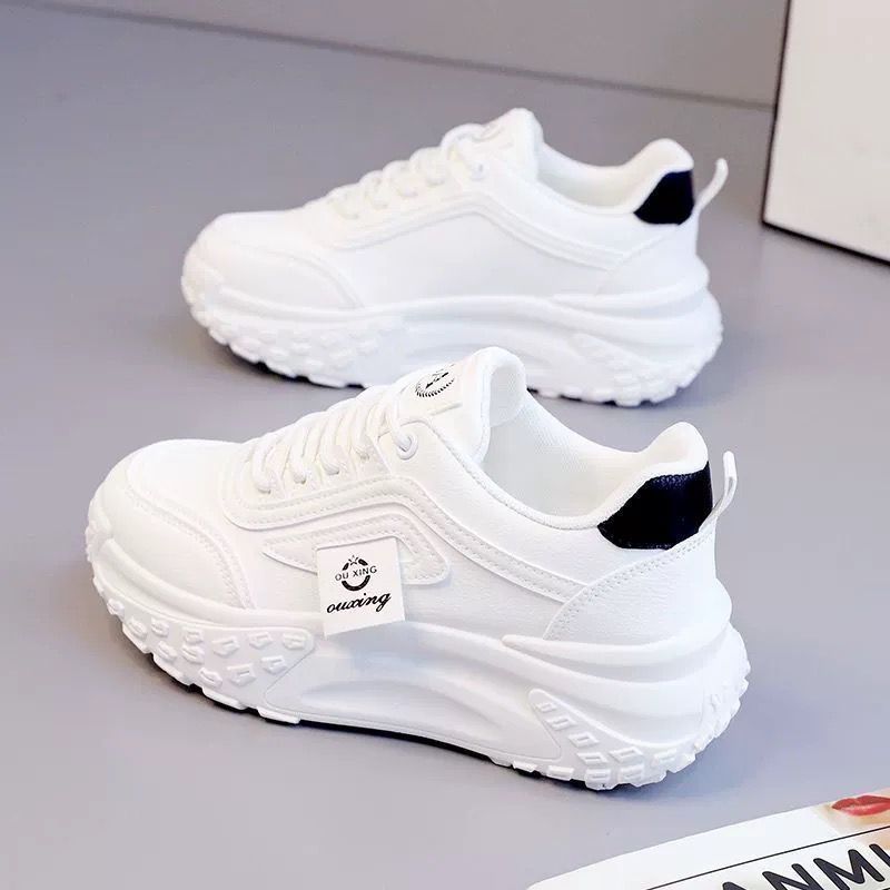 Damen Sportliche Sneakers mit dynamischer Sohle und modernem Design Drune
