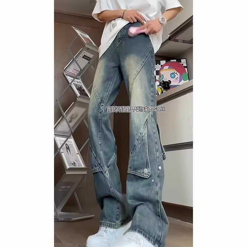 Herren Modischer Jeansanzug Drune