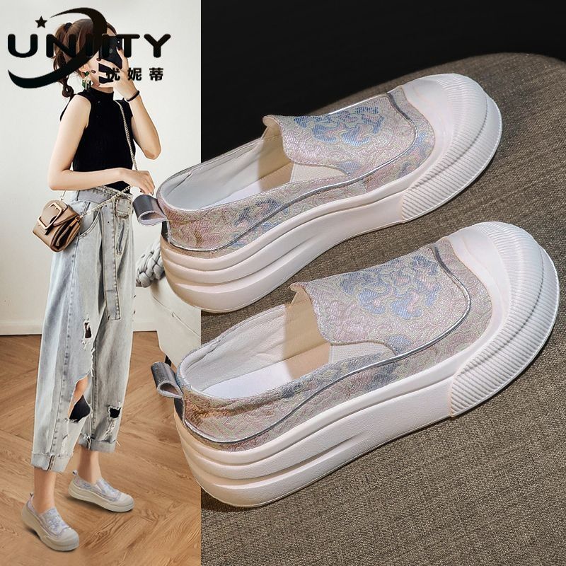 Damen Slip-On Sneakers mit elastischem Obermaterial und dämpfender Sohle Drune