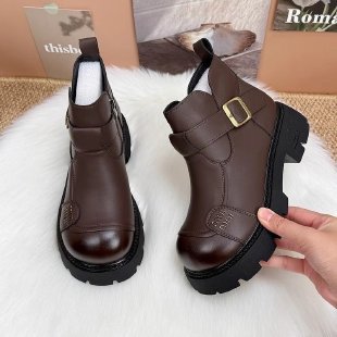 Damen Modische Stiefeletten mit Schnallen-Detail Drune