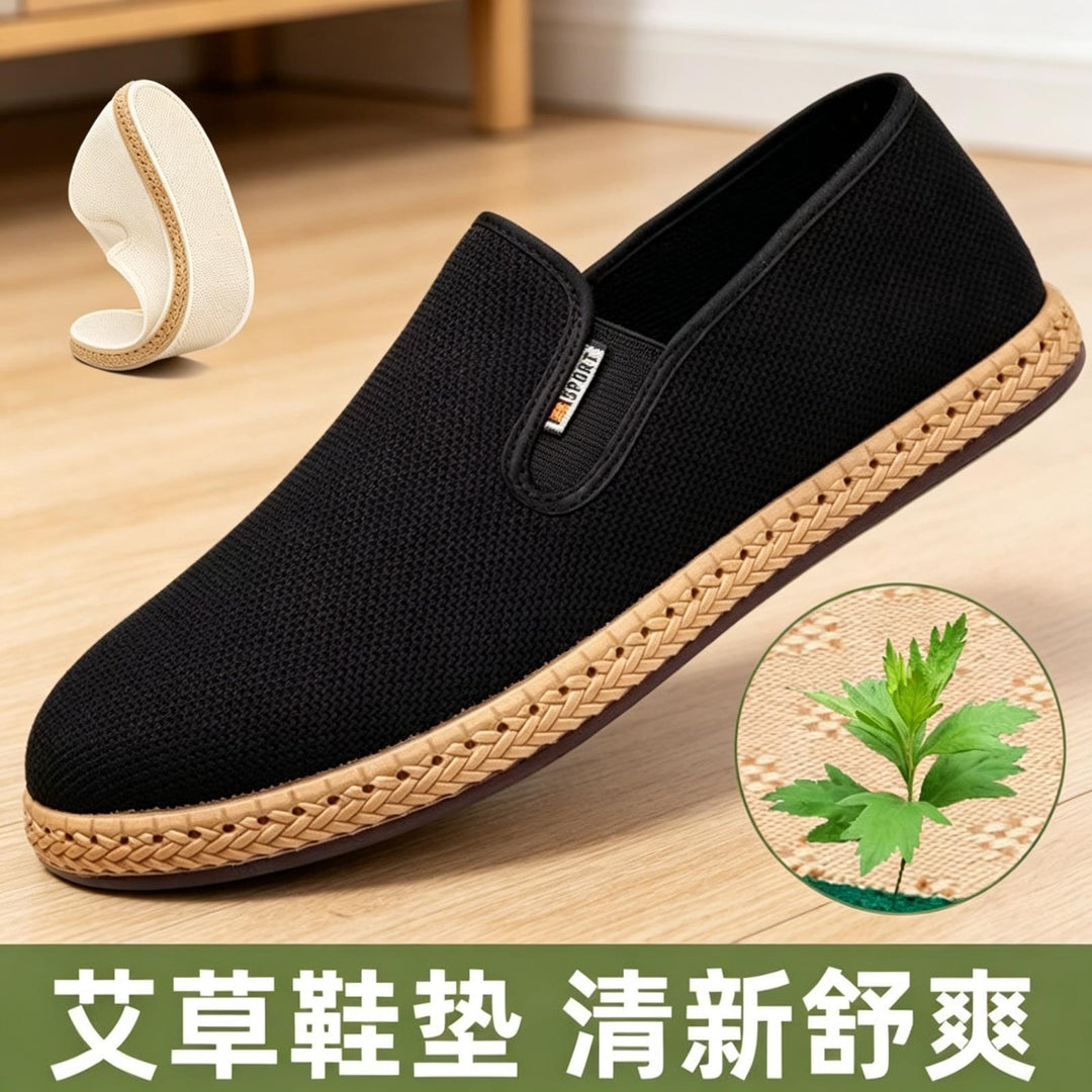 Herren Atmungsaktive und Leichte Slip-On Schuhe Drune