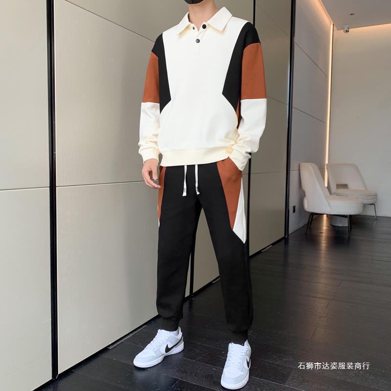 Herren Zweiteiliges Colorblock-Trainingsset mit Polokragen & konischer Jogginghose Drune