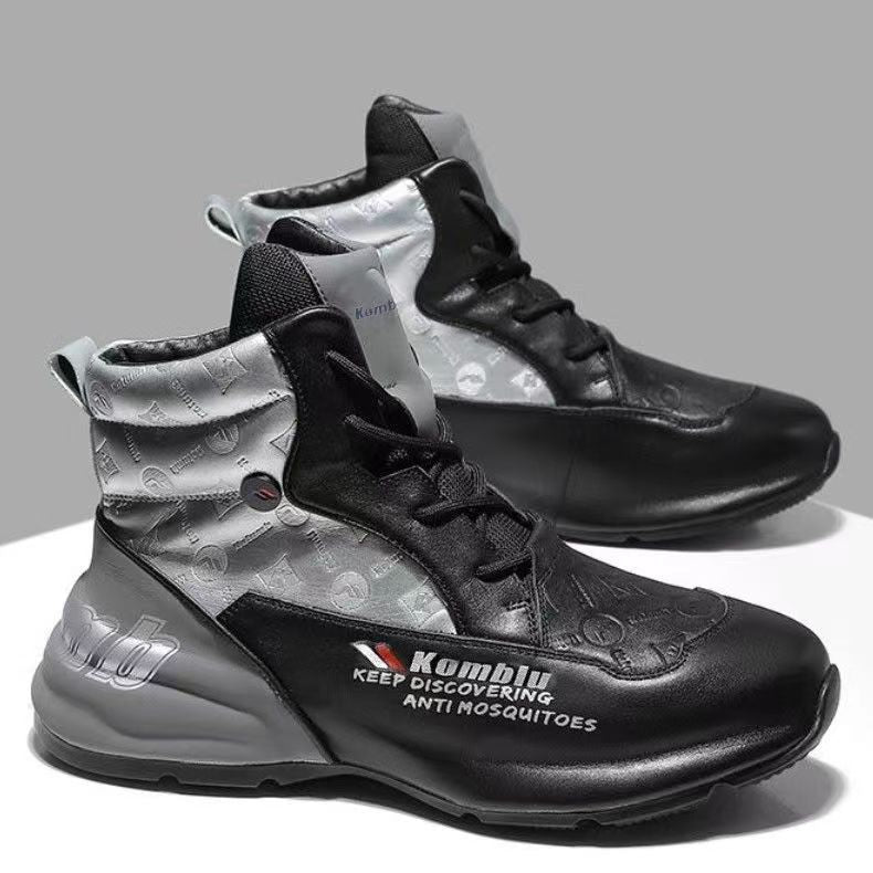 Herren High-Top Performance Sneaker aus atmungsaktivem Kunstleder mit stoßdämpfender Laufsohle Drune
