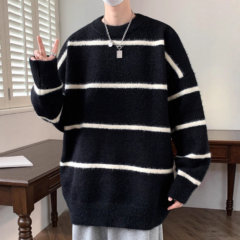 Unisex Oversized Strickpullover mit gestreiftem Design Drune