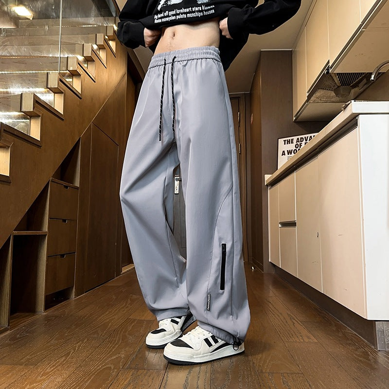 Herren Technische Oversize-Cargo-Hose mit Zip‑Beintaschen & Kordelbund Drune