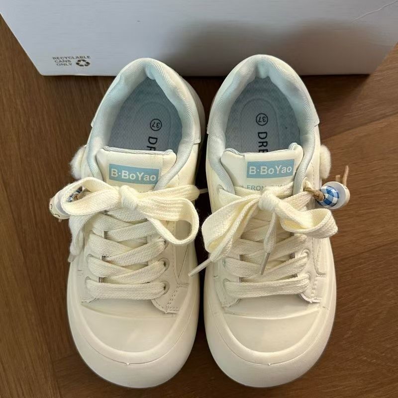 Damen Modische Sneakers mit dekorativen Applikationen und dämpfender Sohle Drune