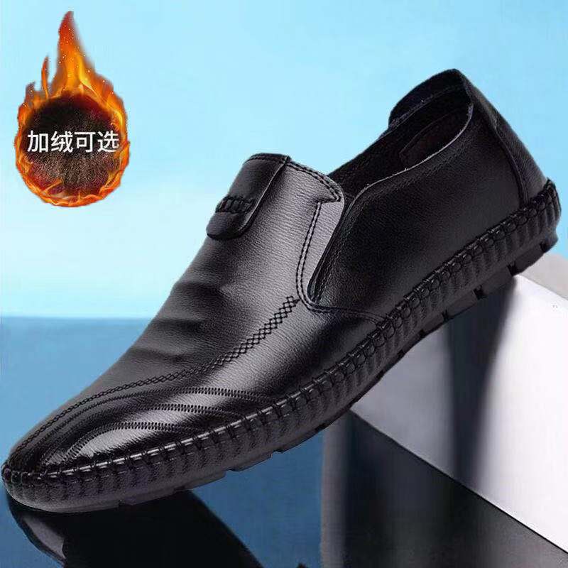 Herren elegante, braune Lederschuhe Drune