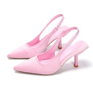 Damen Slingback Pumps mit eleganter Spitze Drune