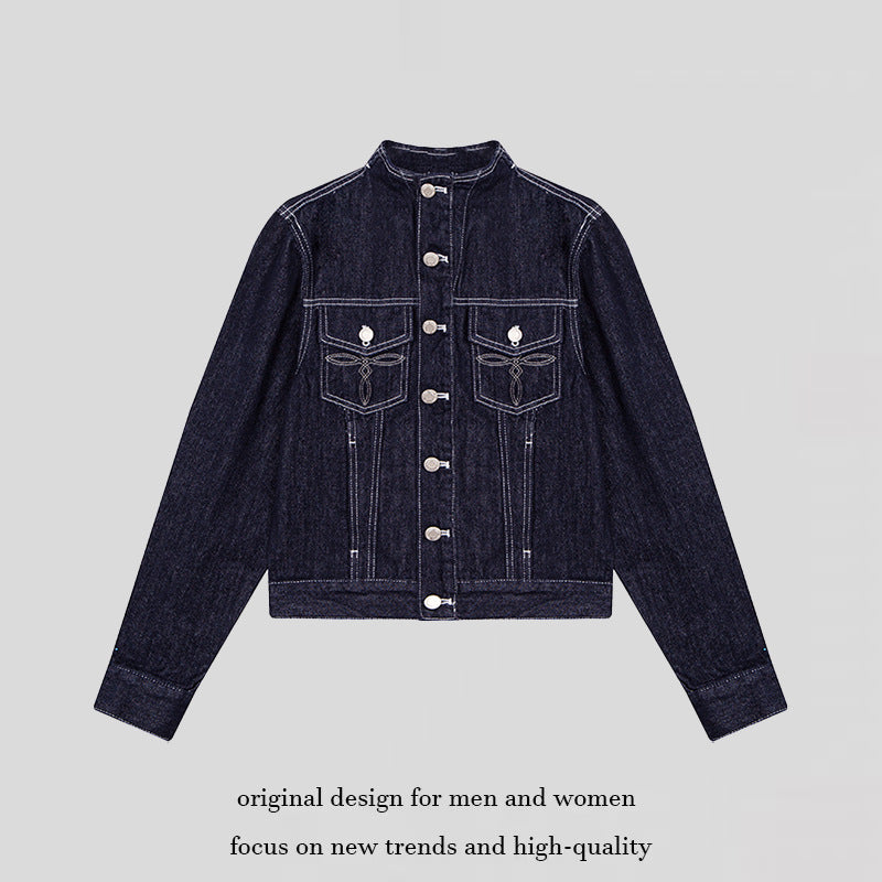 Damen Taillierte Jeansjacke mit Stehkragen, Ziernähten und Metallknopfverschluss Drune