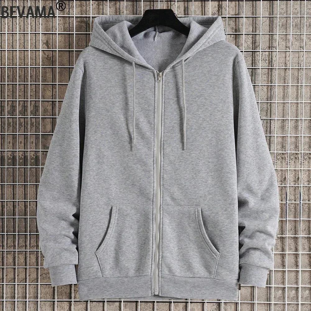 Unisex Zip-Hoodie mit verdecktem Reißverschluss, minimalistischer Silhouette und angerautem Innenfutter Drune
