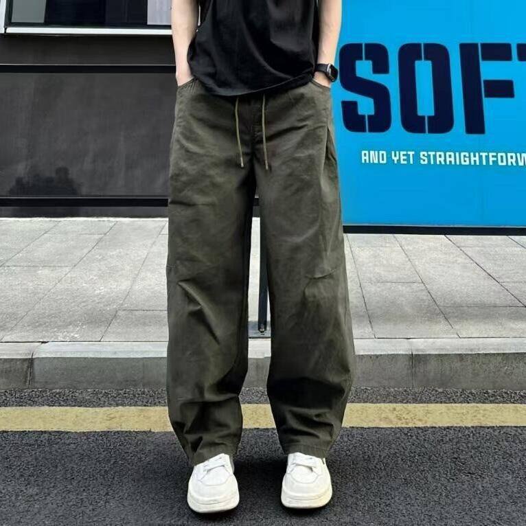 Herren Lässige Weitgeschnittene Hose Drune