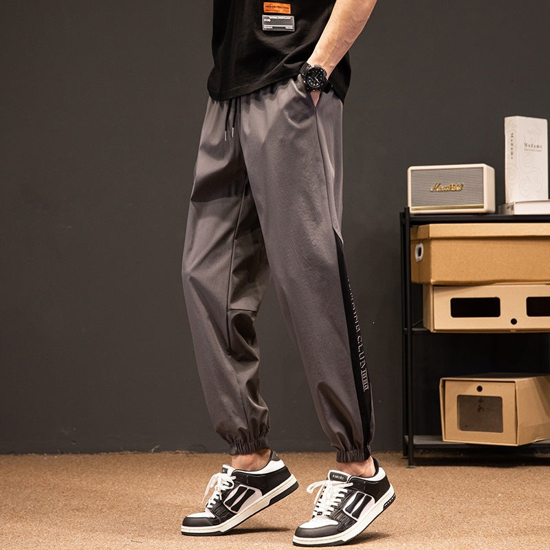 Herren Sportliche Jogginghose Drune