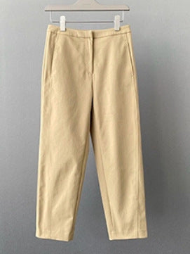 Damen Bequeme und elegante Chino-Hose Drune