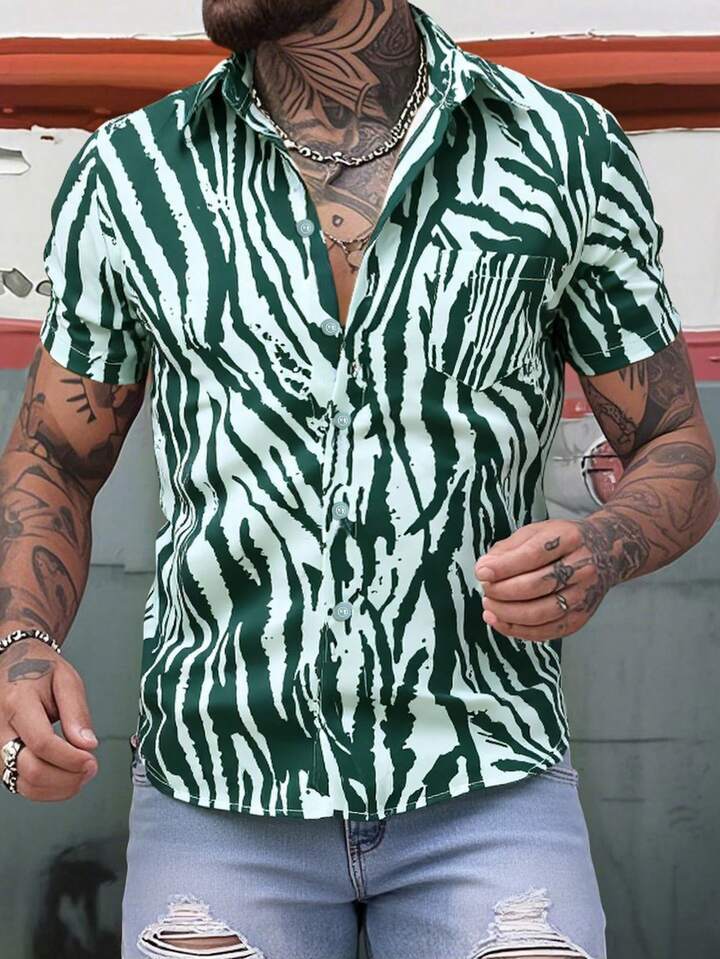 Herren Kurzarmhemd mit modernem Animal-Print und lockerer Passform Drune