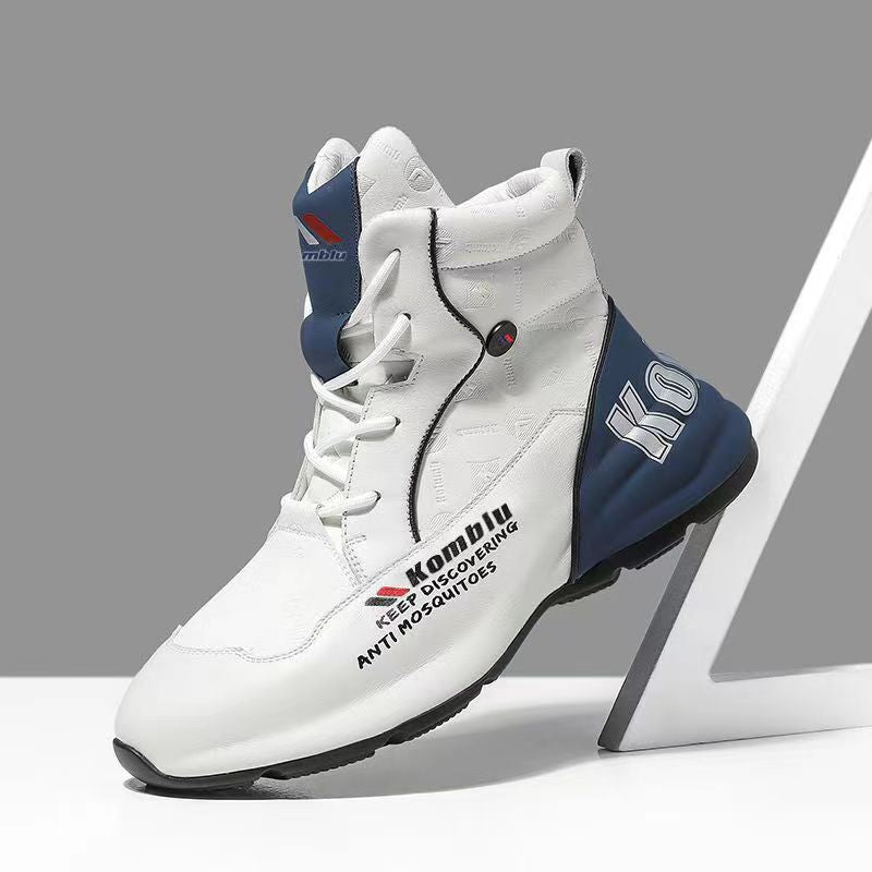 Herren High-Top Performance Sneaker aus atmungsaktivem Kunstleder mit stoßdämpfender Laufsohle Drune